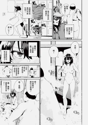 第331页图