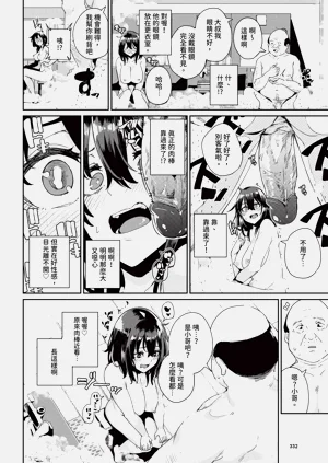 第332页图