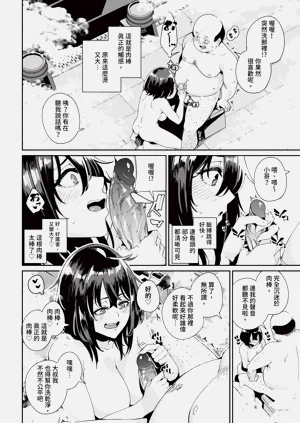 第334页图