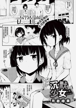 第347页图