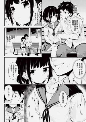 第348页图