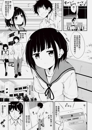 第349页图