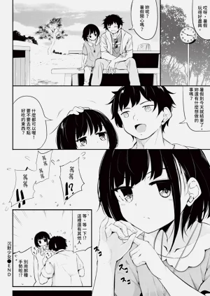 第364页图
