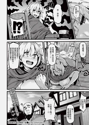 第38页图