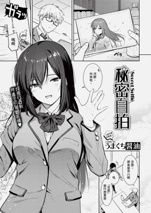 第39页图