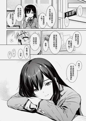 第40页图