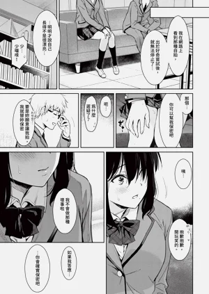 第43页图
