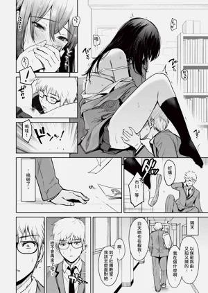 第48页图