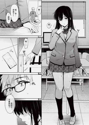 第49页图