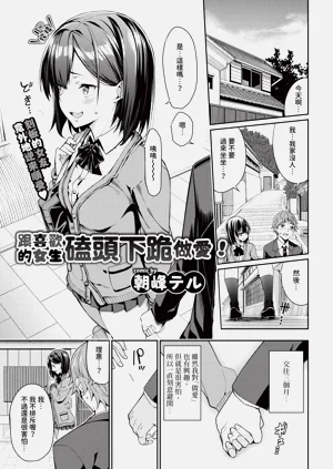 第59页图