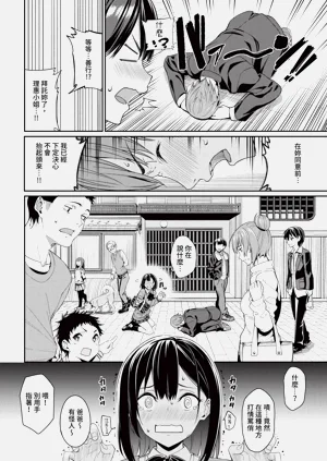 第60页图