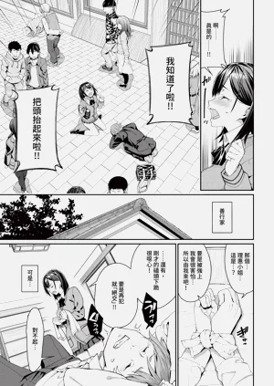 第61页图