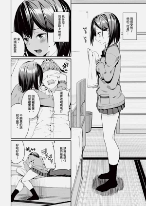 第62页图