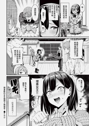 第78页图