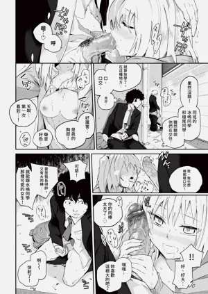 第80页图