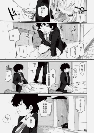 第81页图