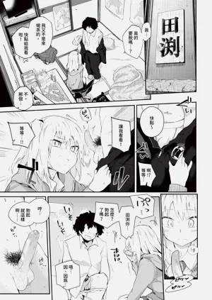 第83页图