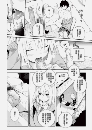 第84页图