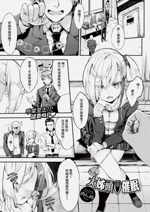 第99页图