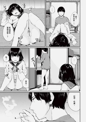 第103页图
