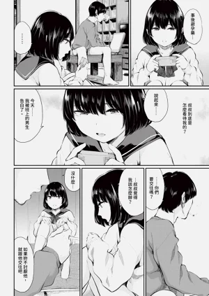 第104页图