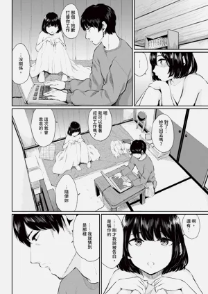 第116页图