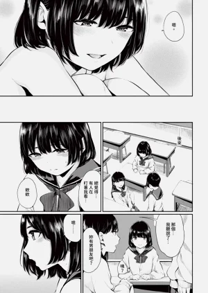第117页图