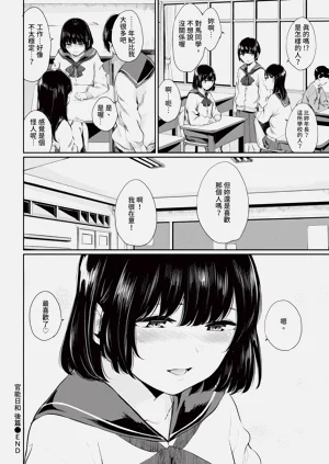 第118页图