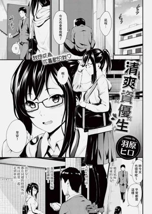 第119页图