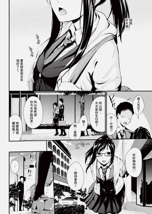 第120页图