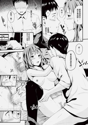 第129页图
