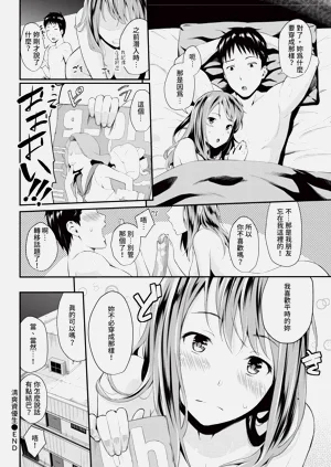 第136页图