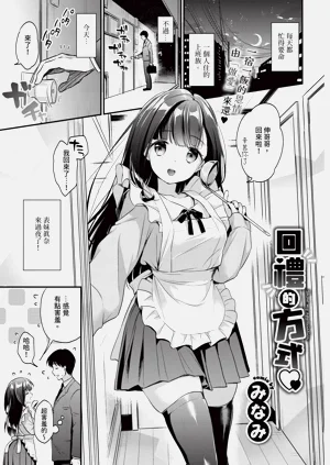 第157页图