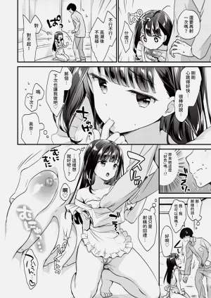 第164页图