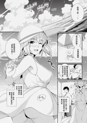 第17页图