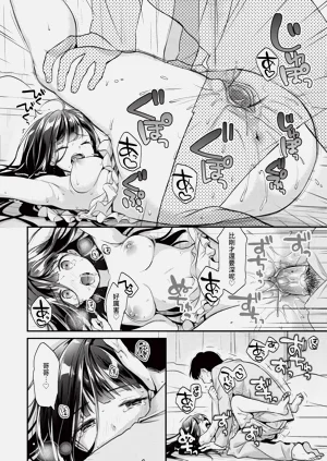 第172页图