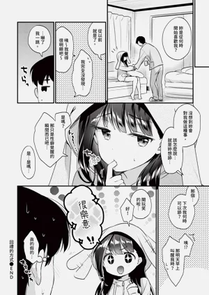 第176页图