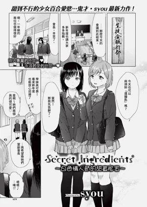 第177页图