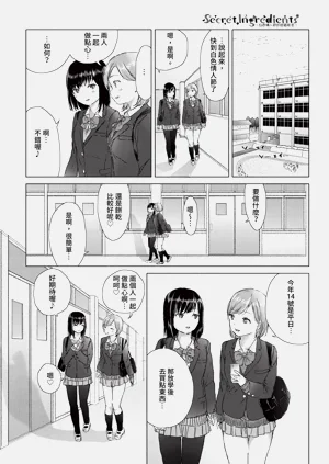 第178页图