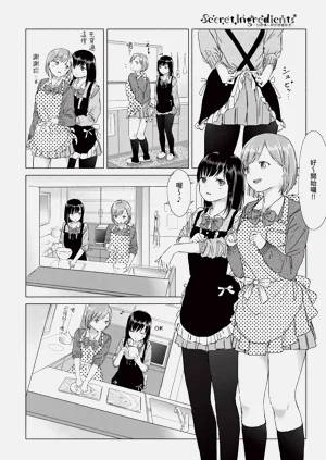 第180页图