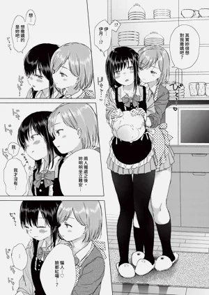 第185页图