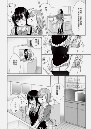 第186页图