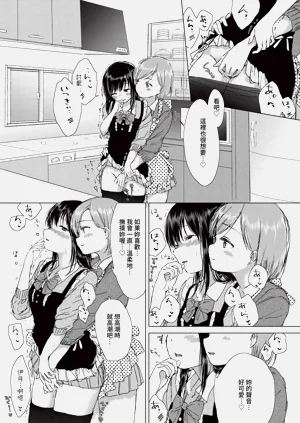 第187页图
