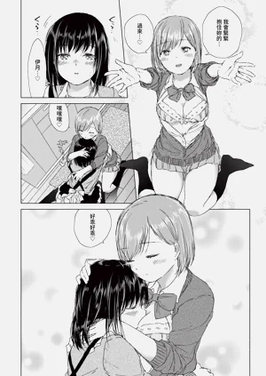 第190页图