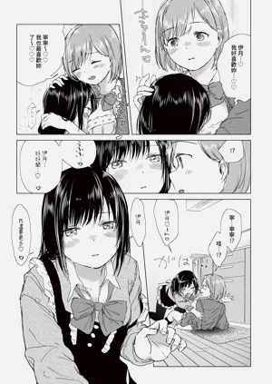第191页图