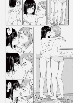 第194页图