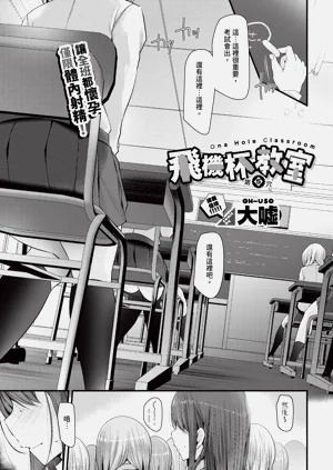 第201页图