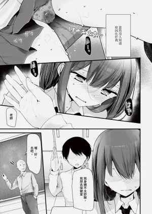 第203页图
