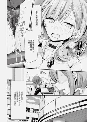 第210页图