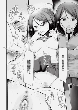 第218页图